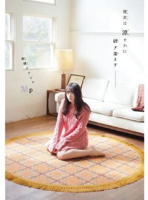 蜜桃av色偷偷av_BD韩语在线播放观看